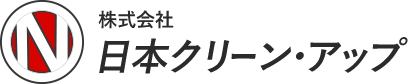 株式会社日本クリーン・アップ